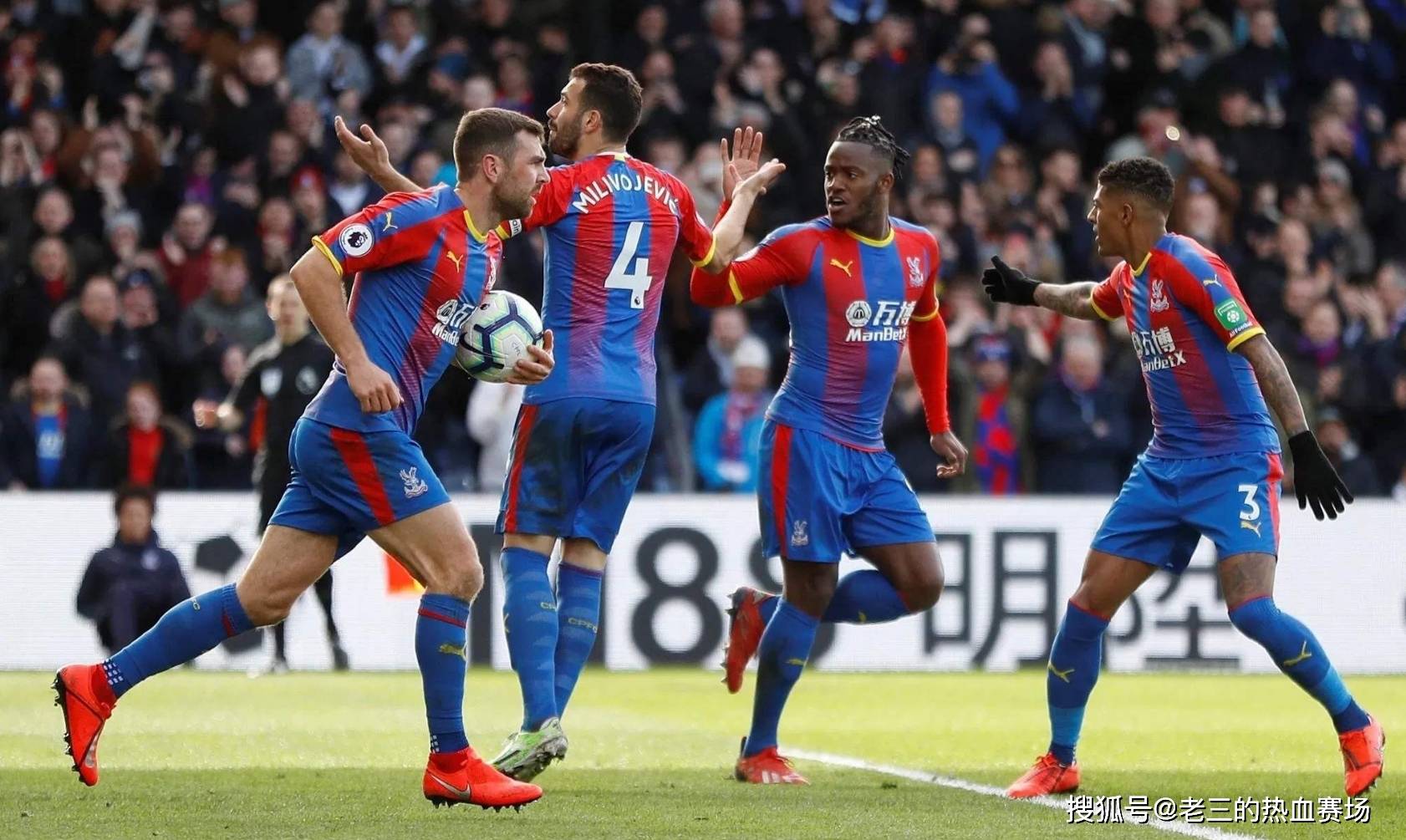 备受瞩目的 备受瞩目的